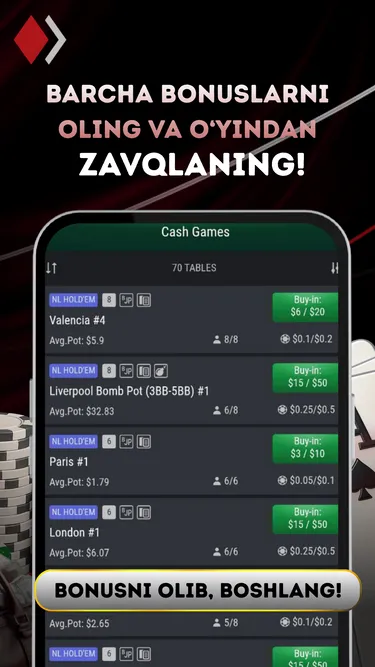 GARANT POKER Screenshot